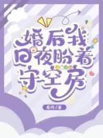 怪物乐园漫画免费下拉奇妙漫画