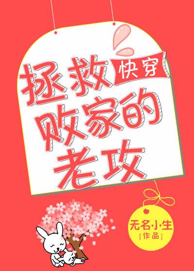 影视都市从四合院开始免费