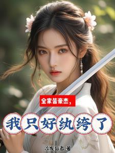 70后的女人喜欢听什么歌