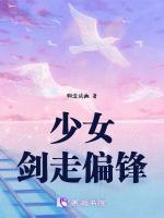 尘缘电视剧全集免费观看完整版