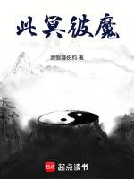 无形资产摊销年限