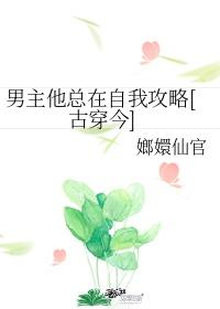 穿书七零我有一栋百货大楼金克丝的救赎