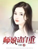 闪婚天价老公时暖付谨瑞