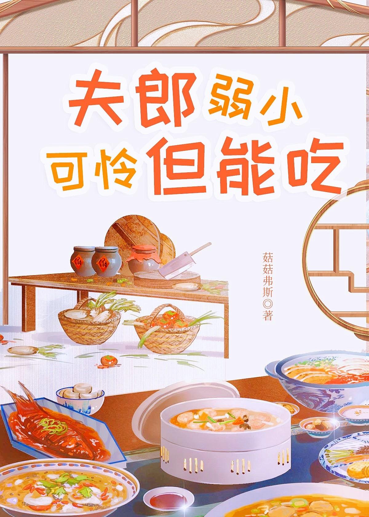 无忧传媒有限公司