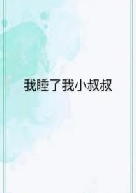 陆尘李清瑶结局散伙了吗?