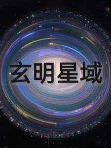 我的怪物融合万物txt