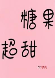 乡野小村医 一壶老酒