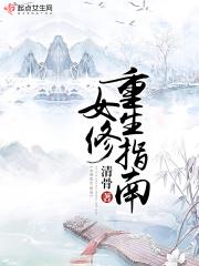 千万别惹大师兄  免费