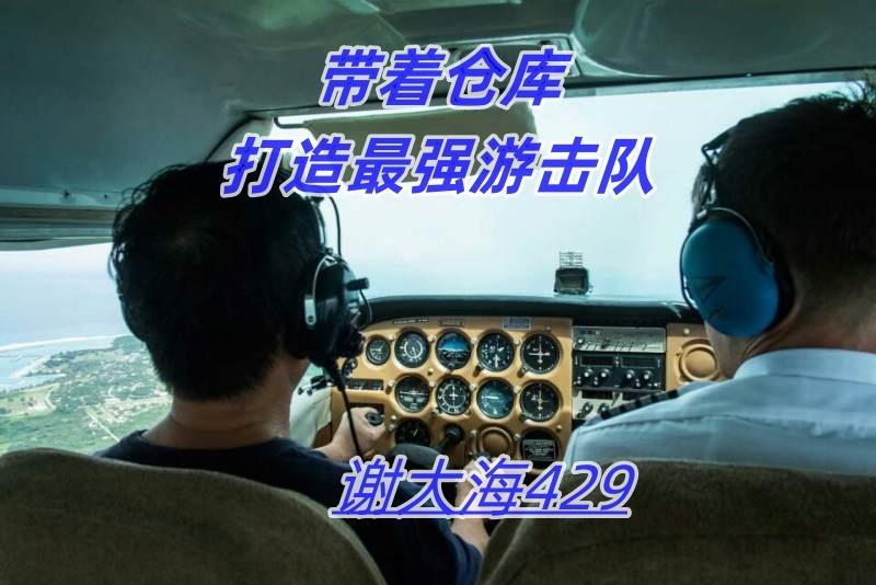 一号战尊完整版短剧免费观看