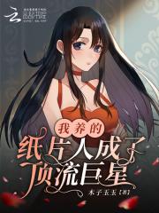 无人生还电影免费播放