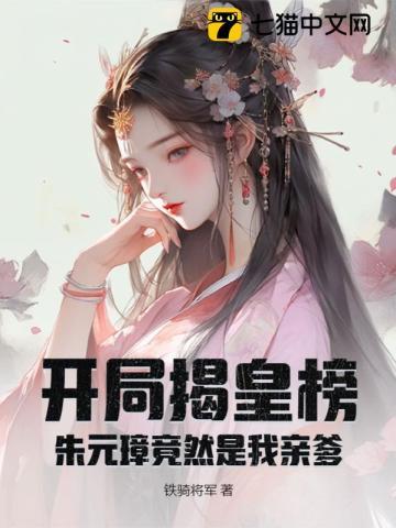 婴儿吃一口奶看一眼妈妈