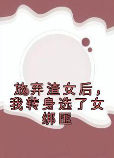 丹皇剑帝杨门老八