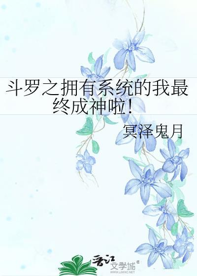 传奇世界群英版官网