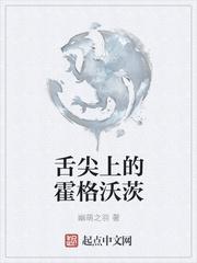 青梅爱上校霸后知乎