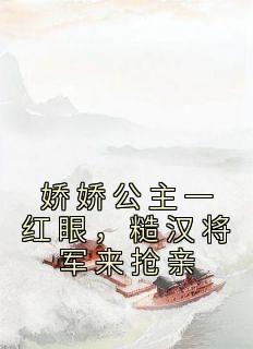 天武神帝醉梦星辰百度百科