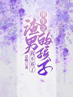 凌瑜和萧霖天神医狂妃很嚣张