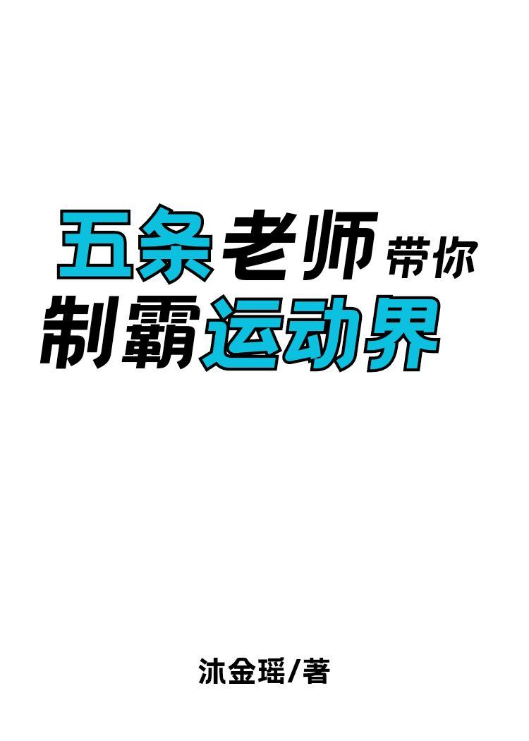 春生江上几人还的上一句是什么