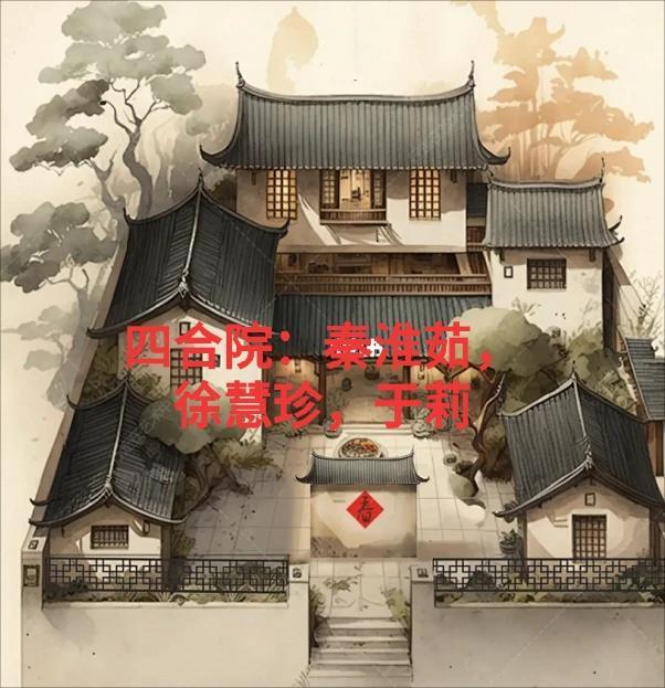 想当老师的我