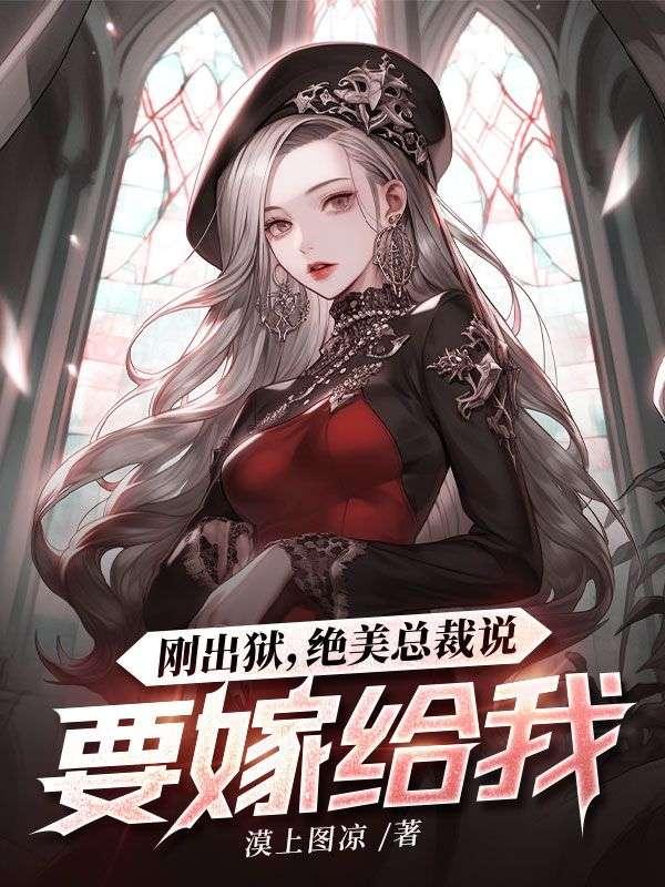 入殓师最佳天赋点