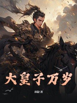 小师妹拿了小作精剧本