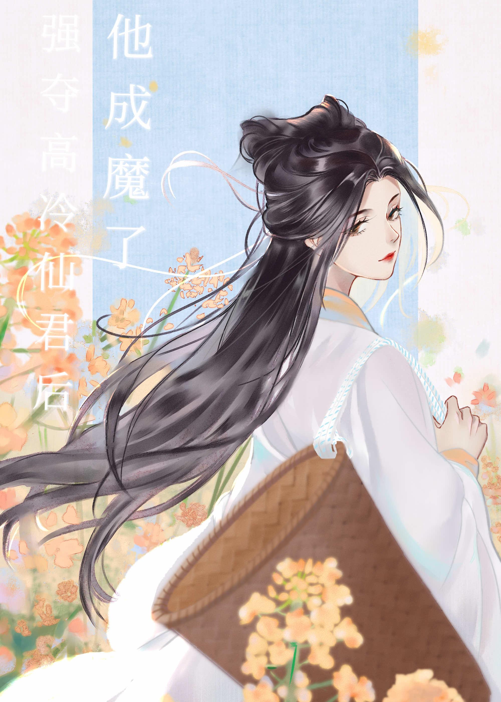 画罪师百度百科