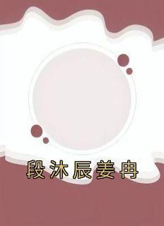 香江王者崛起无错版