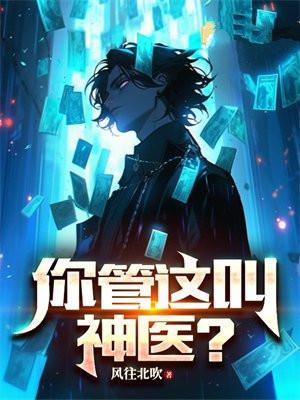 偏要抢正版