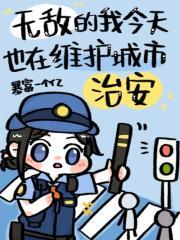 修仙异闻录破解版