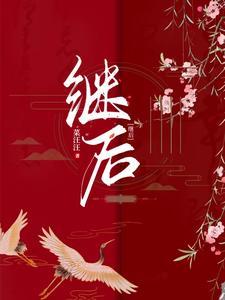 大秦帝师虾仁动画合集