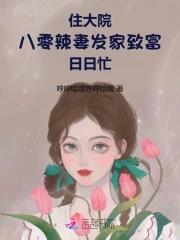 史上第一美人是谁