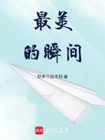 雇佣兵开局军阀报警说我诈骗知乎