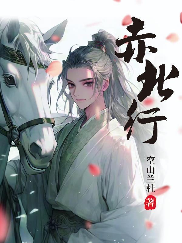 趋吉避凶从天师府开始