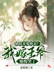 山村老尸吓人吗