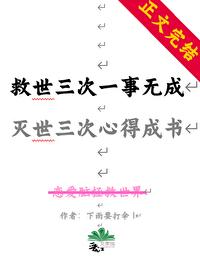 鲤鱼一笑生死难料图片