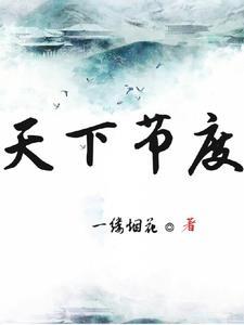 迎风向前作文600字