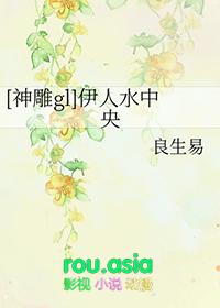 迫降航班电影在线观看免费完整版