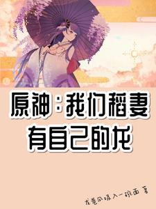 六姊妹人物介绍