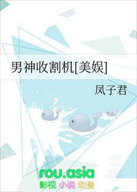 开局被卖权臣夫人她医冠京华