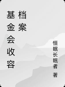 我的海岛通现代TXT