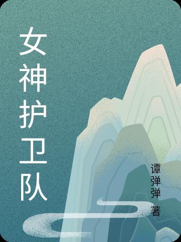 重回爸妈年少时的