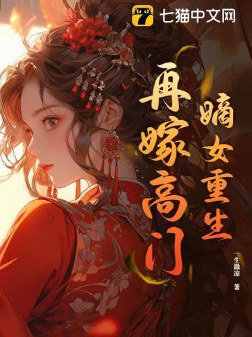 不可以将为师据为己有漫画免费