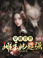 师父弟子出关了