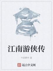 冯倩倩蒋羽辰名字