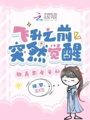 沈知意钟庭月是什么