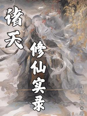 武动江湖桌游怎么玩