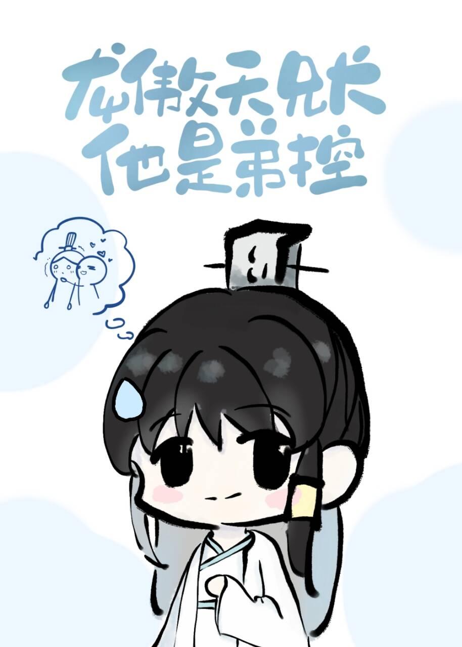 死亡巫师日记TXT