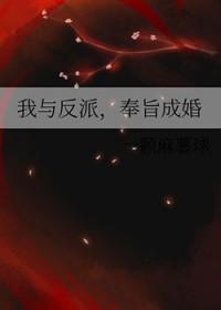 会亿点点玄学怎么了