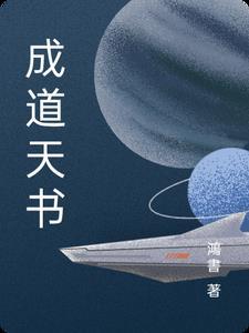 来自星渊免费