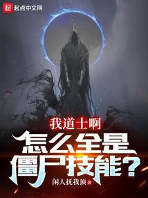 重生从青梅竹马开始无垠夜