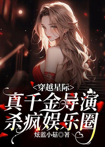 九天斩神诀为什么不更新了